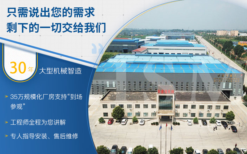 大型液壓對(duì)輥制砂機(jī)廠家 大型液壓對(duì)輥制砂機(jī)廠家